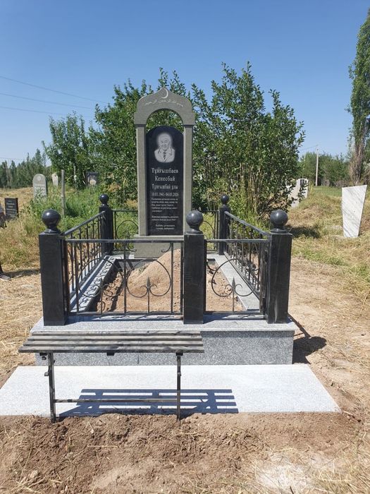 Памиятники кок тас