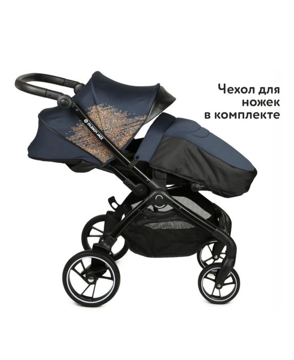 Коляска детская.