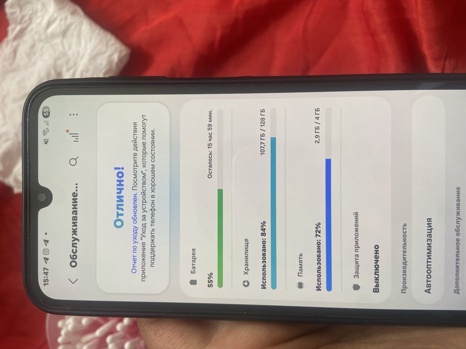Samsung A15 sotiladi