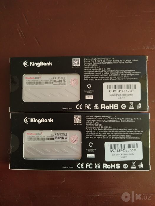 Оперативная память KingBank Silver DDR5 16GB (2x8GB) 6000MHz CL36 (XMP