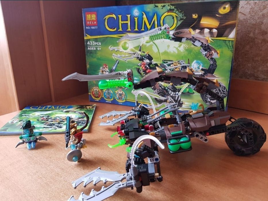 Пролам конструктор