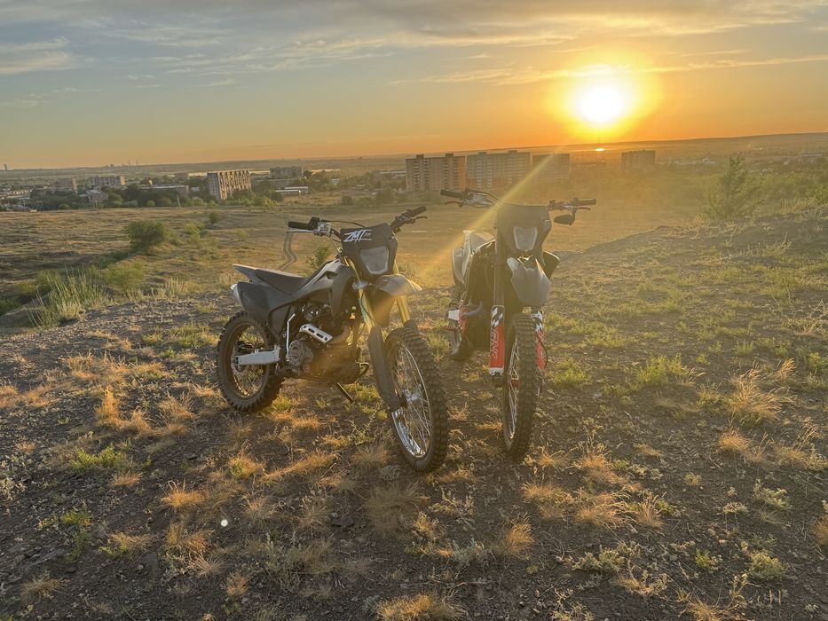 Baige 250.