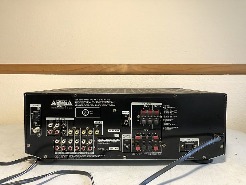 страхотен 200w оригинален 5.1 мощен рисиивър усилвател SONY нов внос