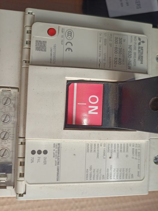 Продам автомат, 630 ампер, новая