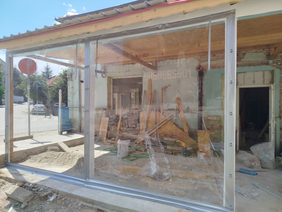 Ветроупорни Завеси