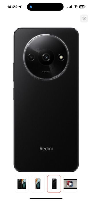 Смартфон редми А3