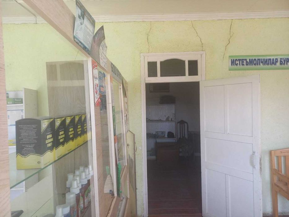 Dorixona (Jixozlarsiz)