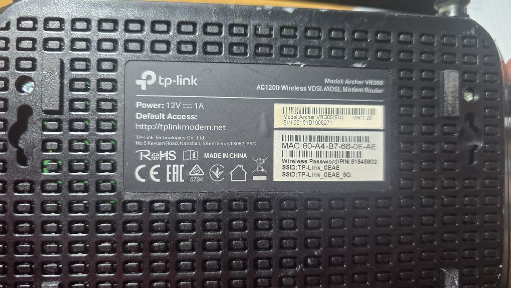 Продам роутер TP-Link Archer VR300