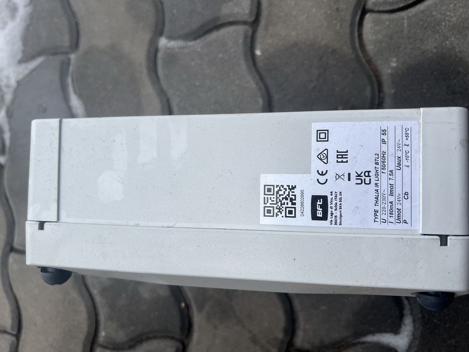 Короб блока управления bft