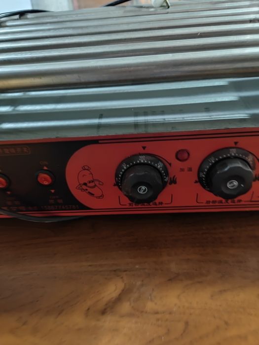 Оборудование для общепита