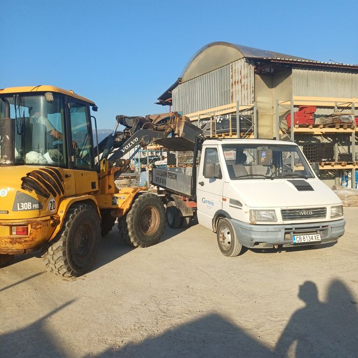 Услуга със Самосвал(Транспорт)