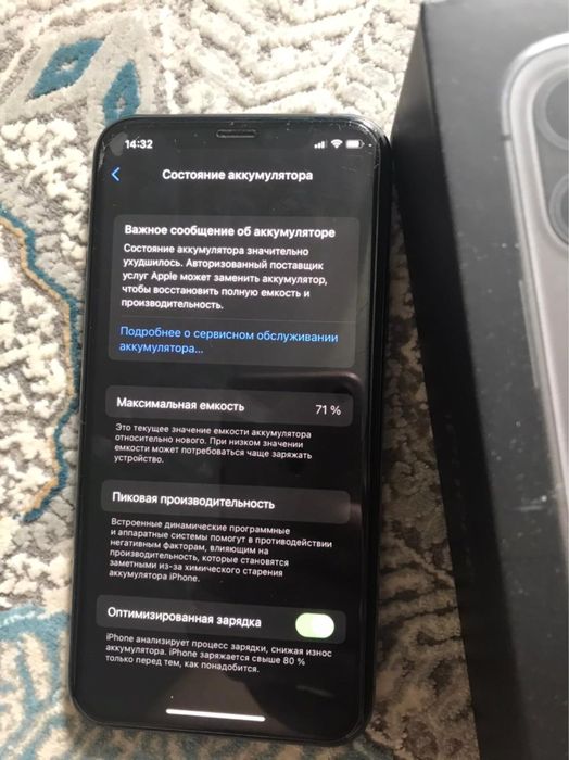 Iphone 11 pro 64 gb