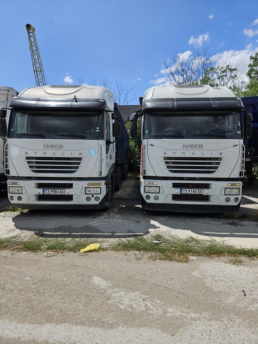 Композиция : влекач + гондола