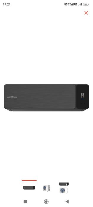 Распродажа кондиционеров!!!