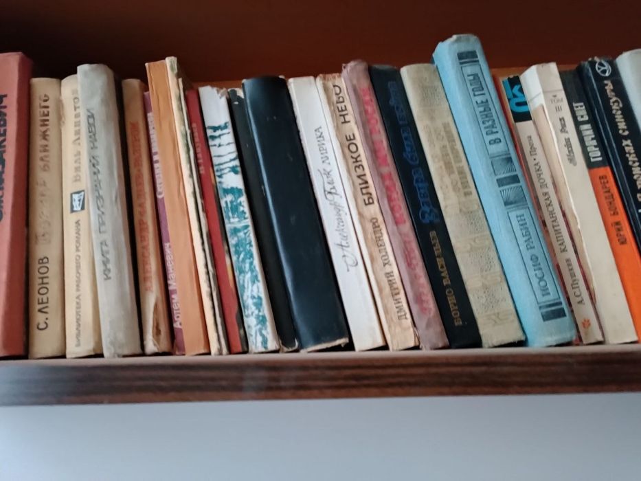 Книги для чтения