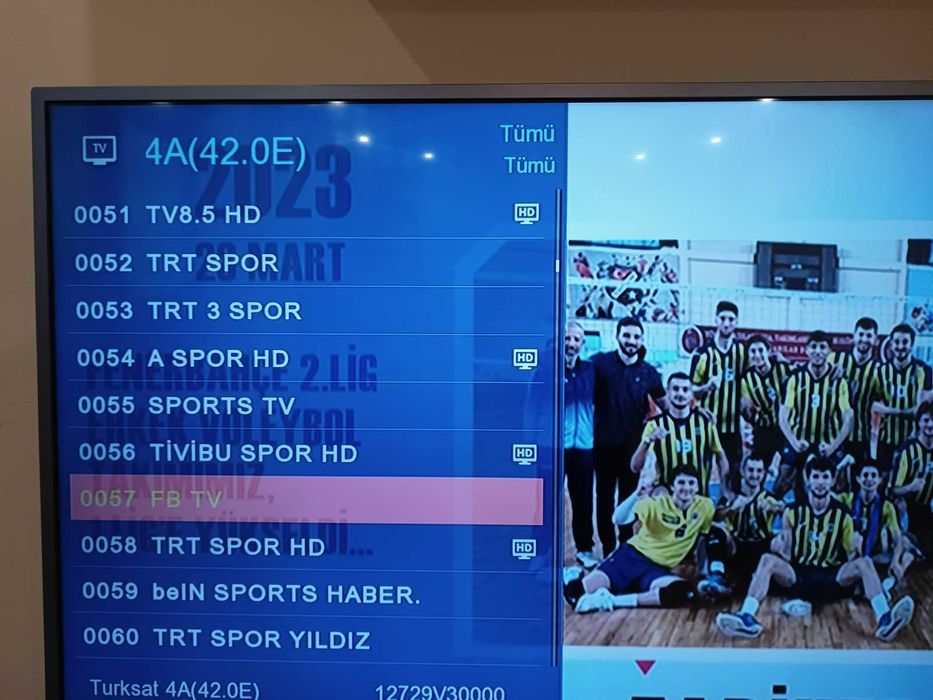 Сателитен приемник Redline S150 HD