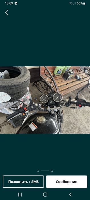 Алфа мопед хорошая састаяные