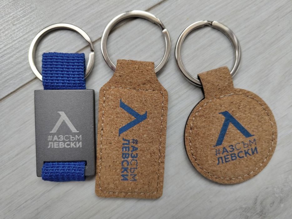 Сувенири на ФК Левски