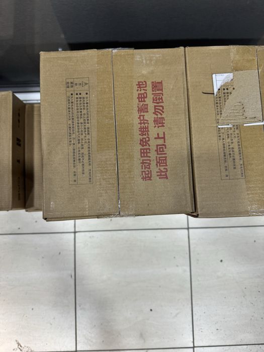 Byd akumlator orginal optom