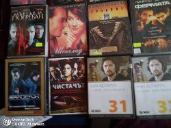 Отлични филми на DVD оригинални