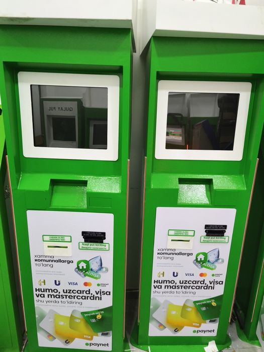 Infokiosk, Paynet aparatlar.