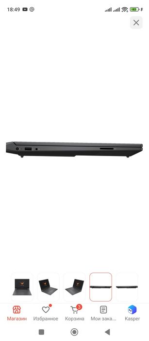 Ноутбук hp victus