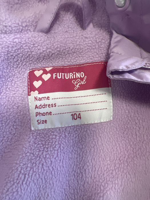 Куртка детская на девочку