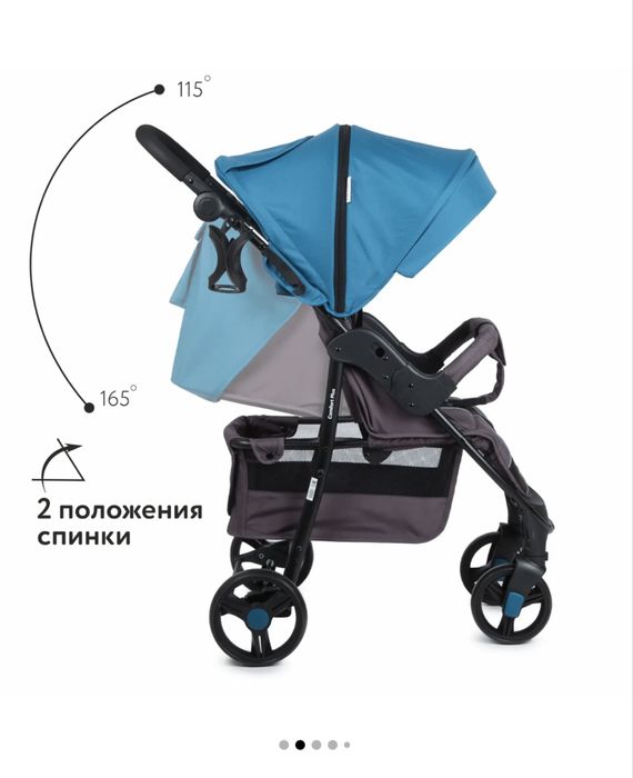 Коляска прогулочная Babyton 0+