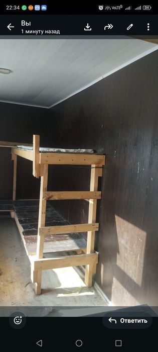 Продам контейнер