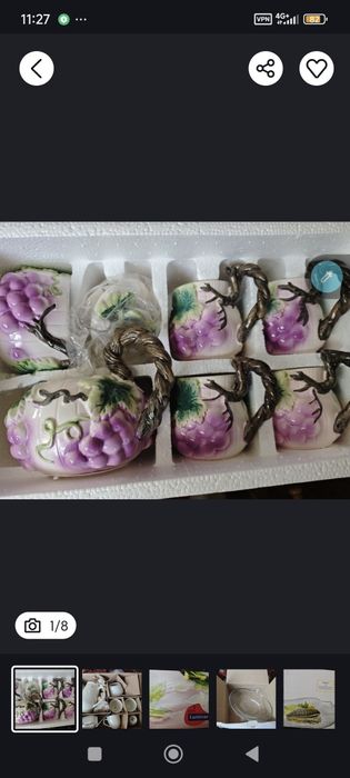 Набор посуды новый 3тыс