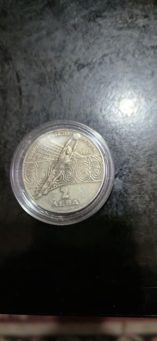 2лева 1986г.цена 10лева.