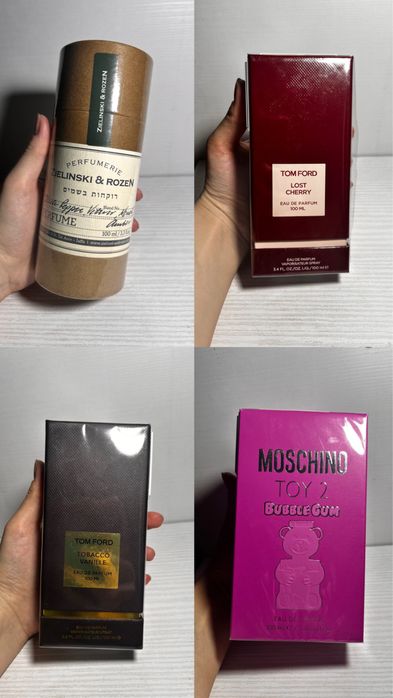 Парфюмы. Туалетки.