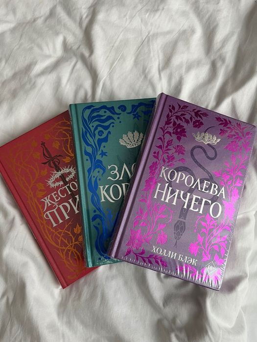 Книги в хорошем качестве