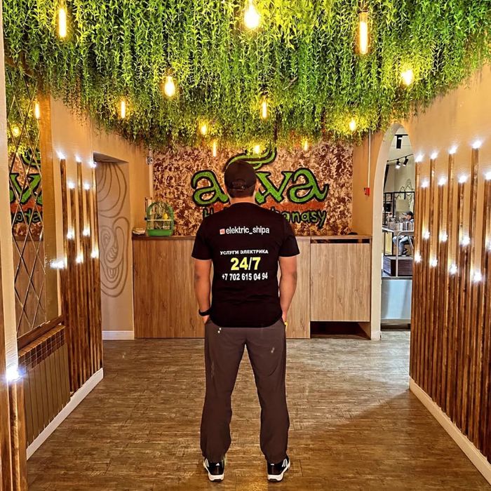 Электрик срочно выезд 24/7