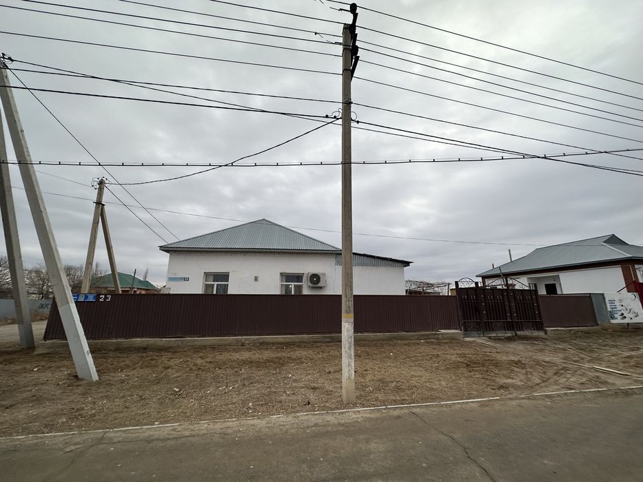 Уй сатылады альфараби