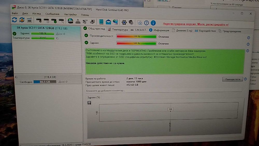 Dell OptiPlex 7040 MT i3 6100 8GB DDR4 SSD 128gb m2 sata