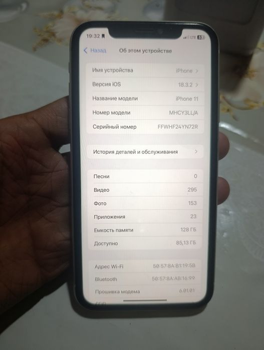 iPhone 11 128 xotira ideyal