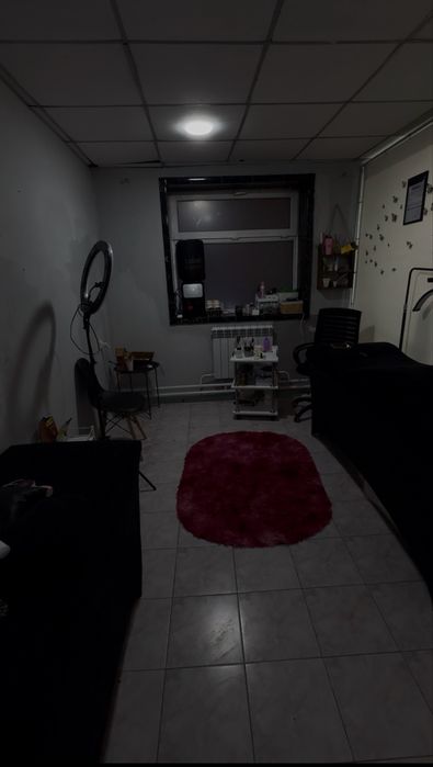 Совместная аренда