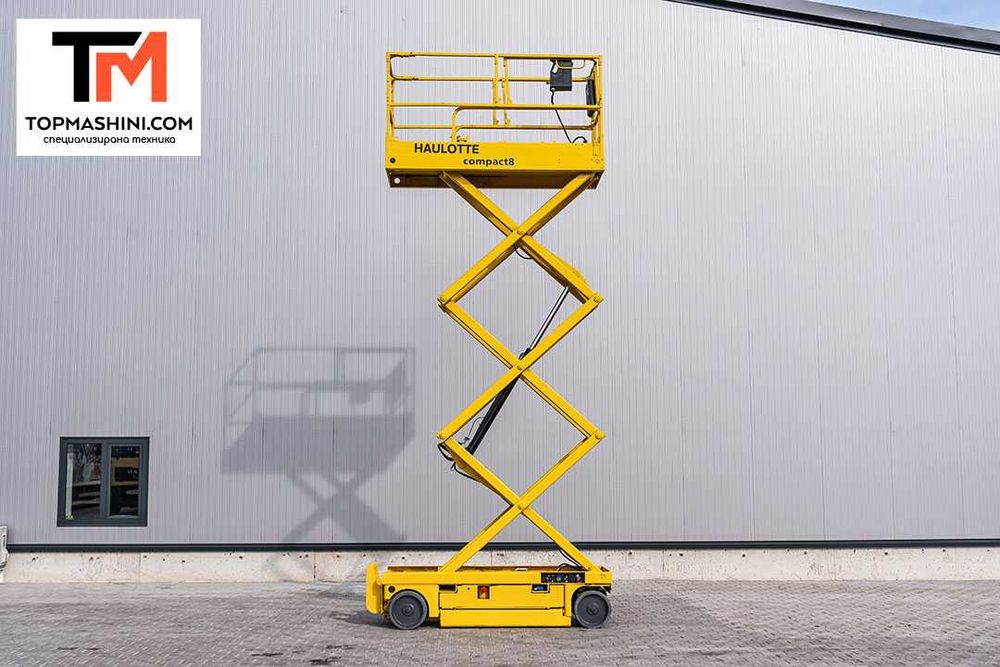 Ножична вишка Hаulotte Compact 8/ ЛИЗИНГ