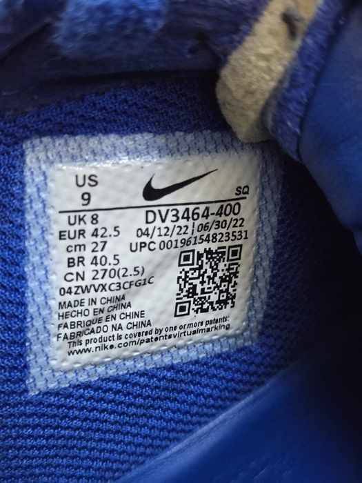 Adidas barbati Nike Ambush X Air Force1    9(42.5)