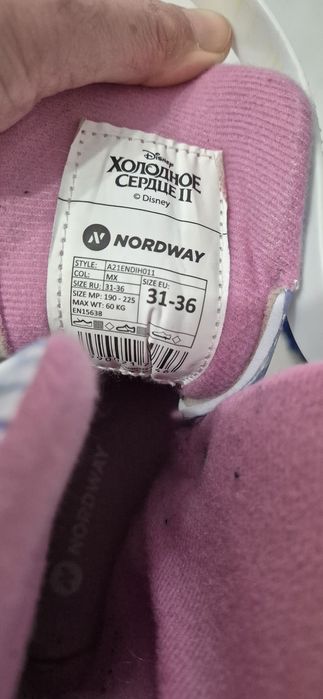 Продам детские коньки