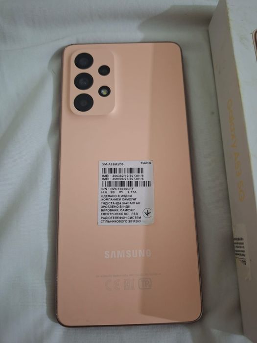 Samsung A53 идеал
