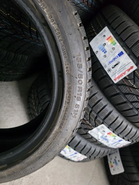 185/50/16//205/45/16 KUMHO