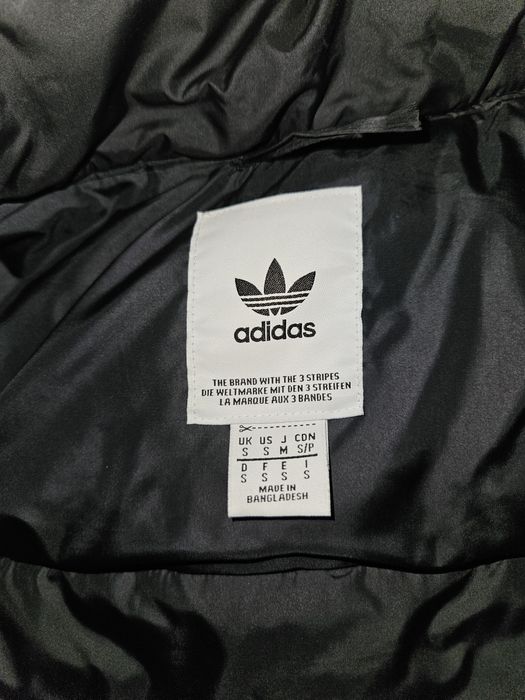 Зимно яке  адидас