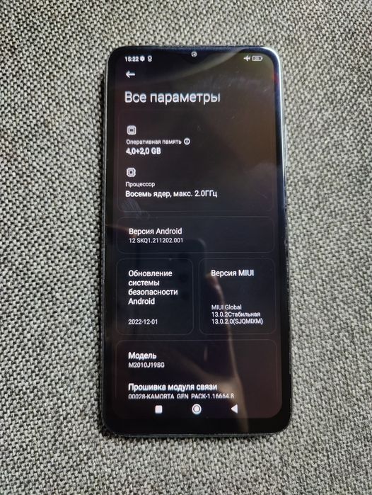 Продам телефон Redmi 9T