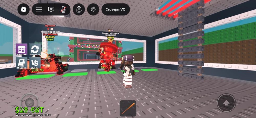 Укради Брейнрот Roblox