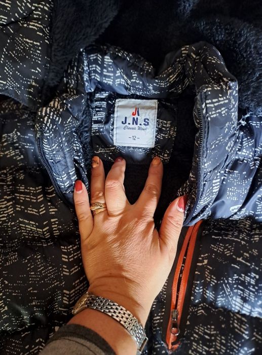 Детски Зимни Якета