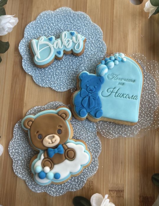 Меденки за всеки повод