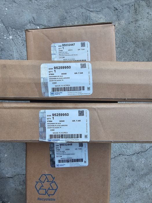 Ravon Spark, 4 pozitsiya EVRO.