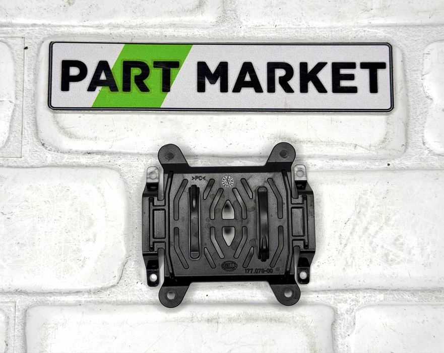 Капак фар AUDI A6 A7 4G 177078-00